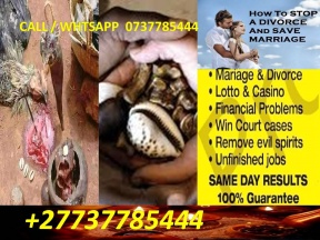 +27737785444 #TOP OF THE LIST ~~NO1 SANGOMA /TRADITIONAL HEALER 