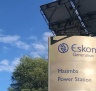 Matimba Power Station