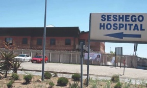 Seshego Hospital 