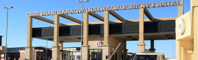 Baragwanath Hospital academic