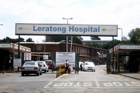 Leratong Hospital